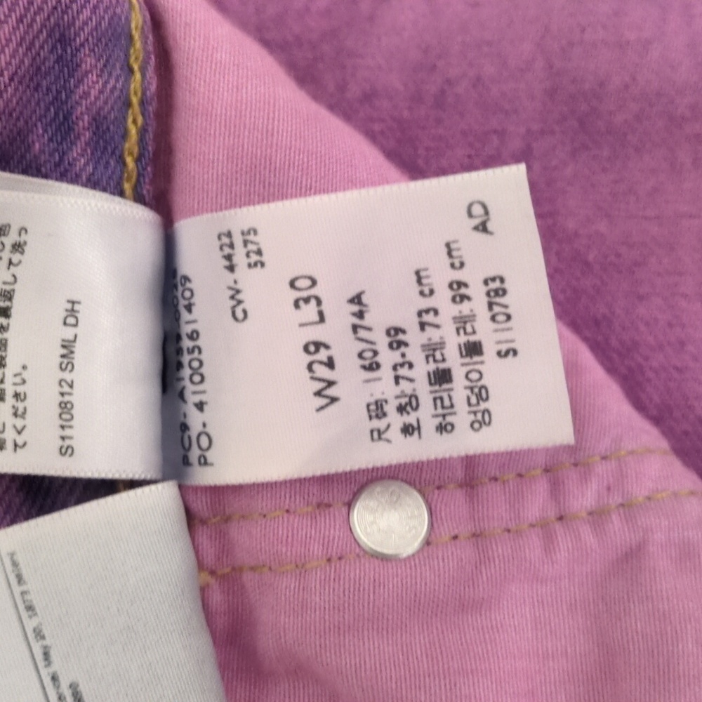 Pristine Levi's 501 '90s Purple Jeans Women's Size 29x30 - Picture 10 of 16